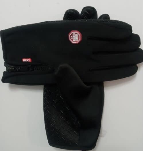Winter Touch Screen Gloves (Medium)