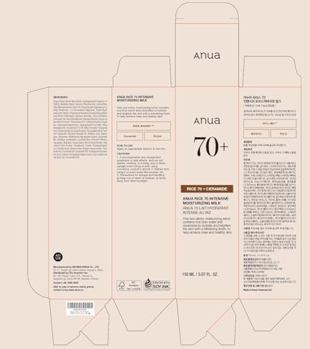 ANUA Rice 70 Intensive Moisturizing Milk, Hydrating Face Lotion, Niacinamide, Ceramides, All Skin Types, Sensitive, Skin M...