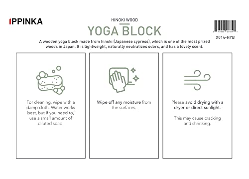 Yoga Block Made from Japanese Hinoki Wood