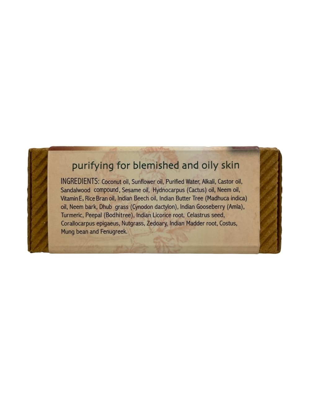 Auromere Bar Soap Sandlwd Turmeric 2.75 Oz