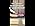 LUCKIEST MAP Night Foot Stretching Strap&Daily Arch Support Insoles Set For Plantar Fasciitis Foot Drop Pink