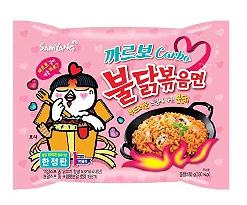 Samyang Spicy Chicken Stir Fried Noodles Ramen (Carbo Buldak X 1 Pk)