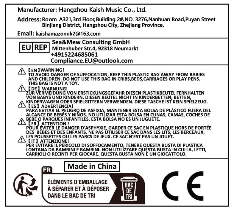 Kaish 25X20Cm Acoustic Guitar Self Adhesive Scratch Plate Sheet Pickguard Material Sheet Tawnystripe