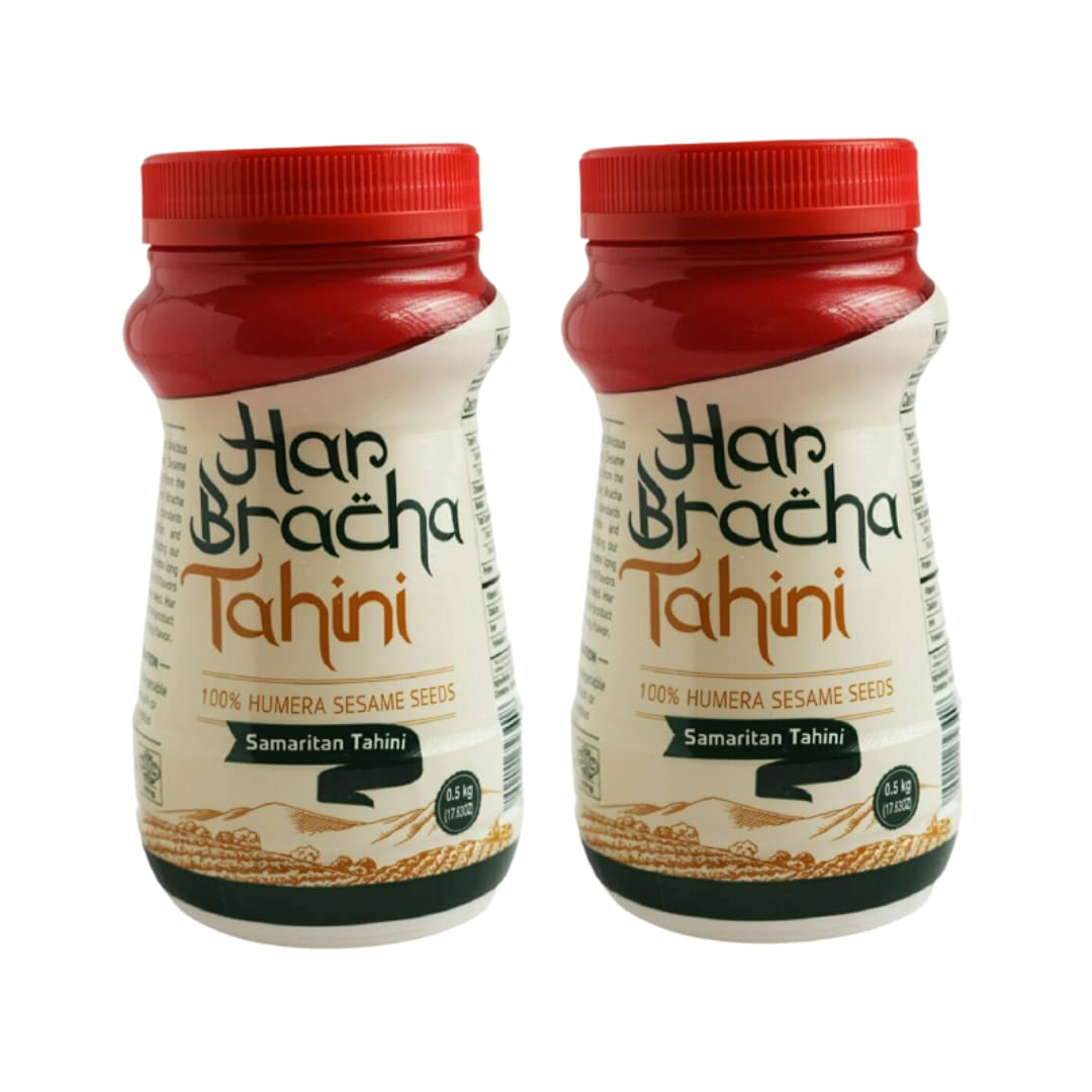 Har Bracha Tahini Paste (17.6 oz). 100% Natural Vegan Friendly & Kosher Pure Ground Tahina Sauce. Raw Roasted Sesame Seeds for Oriental Dips Salad Dressings & Hummus (2Pack)