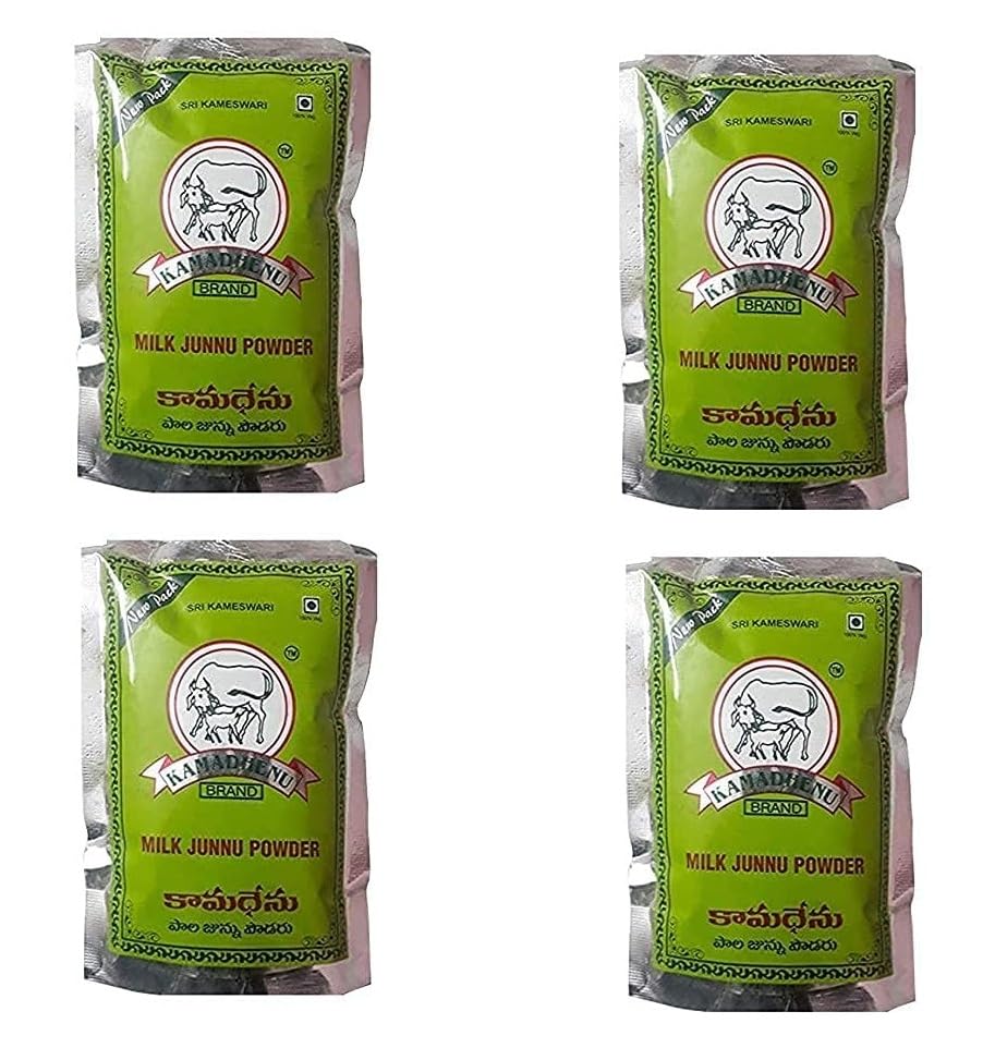 Evasavamba Kamadhenu Milk Junnu Powder | Ginna | Kharvas | Kharwas | Chenna | Ginnu | Colostrum | Seembaal Kadambu, 100G Pouch (