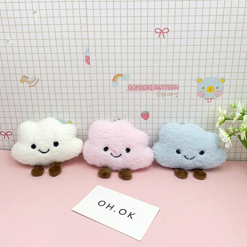 HSYHERE Super Cute Kawaii Smiling Face Happy Cloud Lucky Plush Cloud Baby Keychain, Funny Good Luck Cloud Key Chain Valentine Lovers Christmas Birthday Gift Keyring Bag Pendant Car Key Ring -White