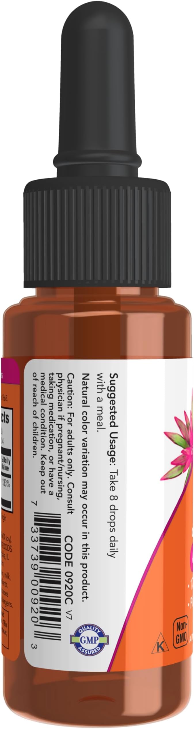 E-Oil - 1 fl oz Liquid