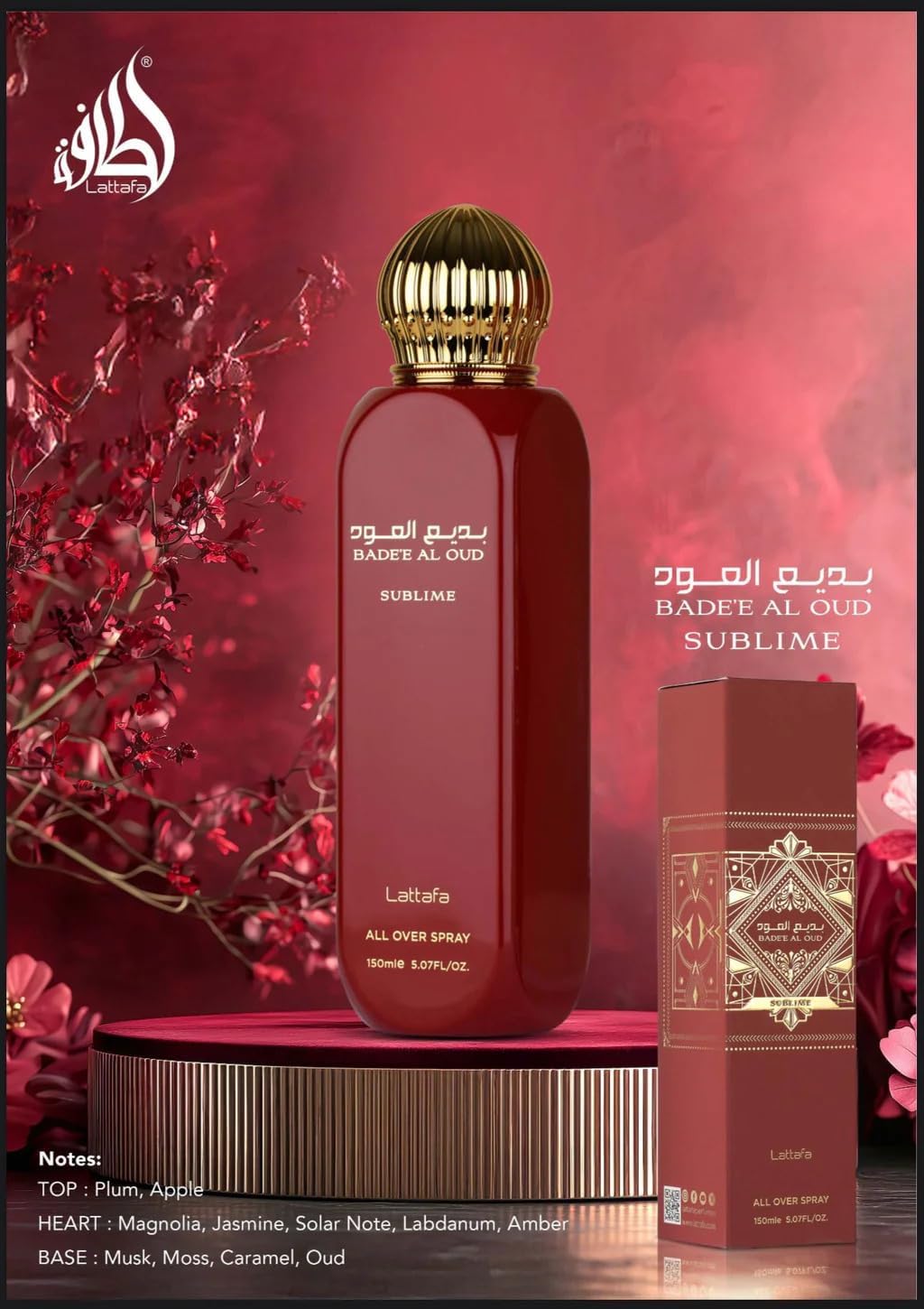 Lattafa Bade'e Al Oud Sublime – Fruity, Floral, Ambery, Oud – All Over Spray Long-Lasting Fragrance for Unisex, 5.07 Ounce / 150 ml