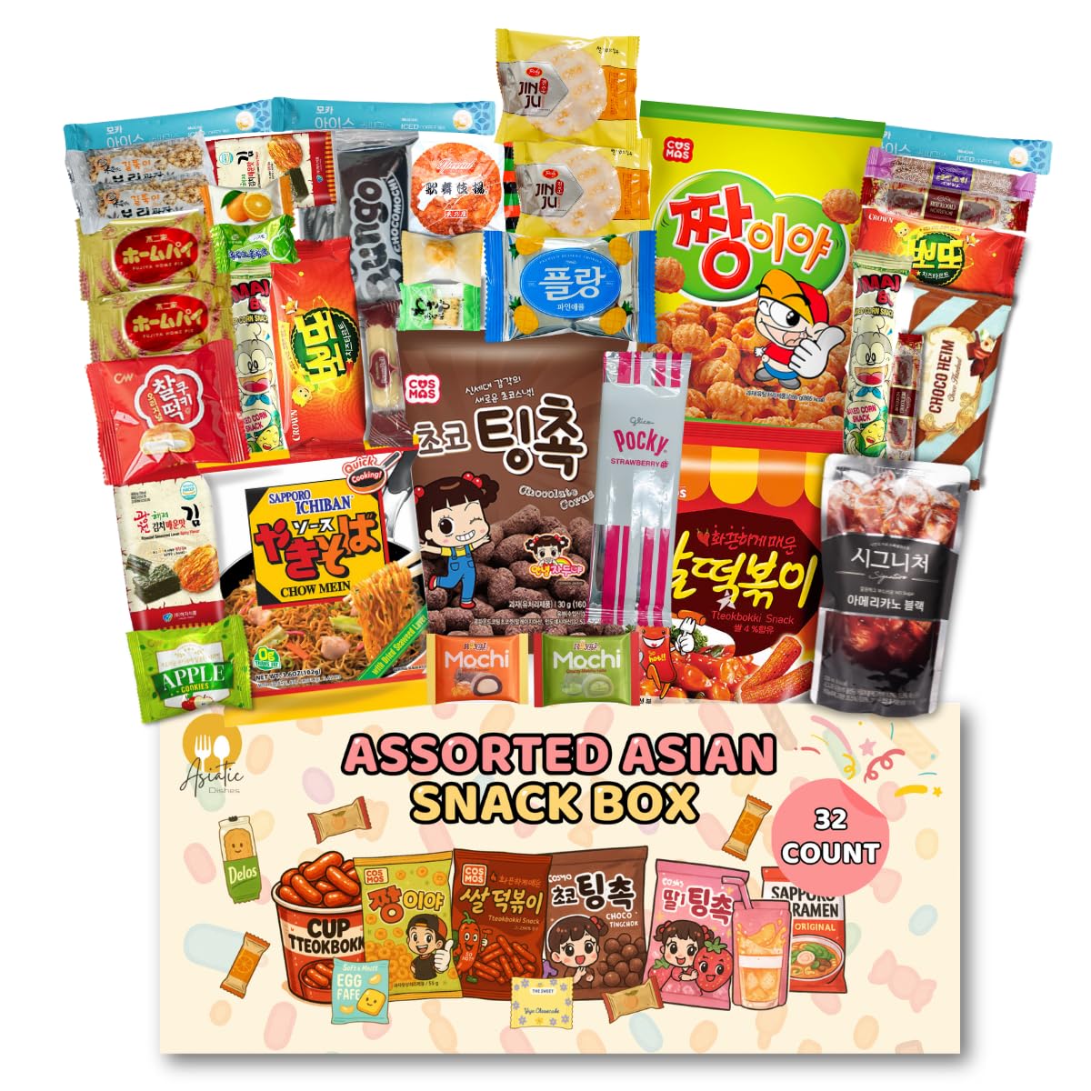 Asiatic Dishes Japanese and Korean Snack Box - 32 Count Variety Pack with Ramen, Drink, Cookies, Chips, Crackers, Coffee Mix - S