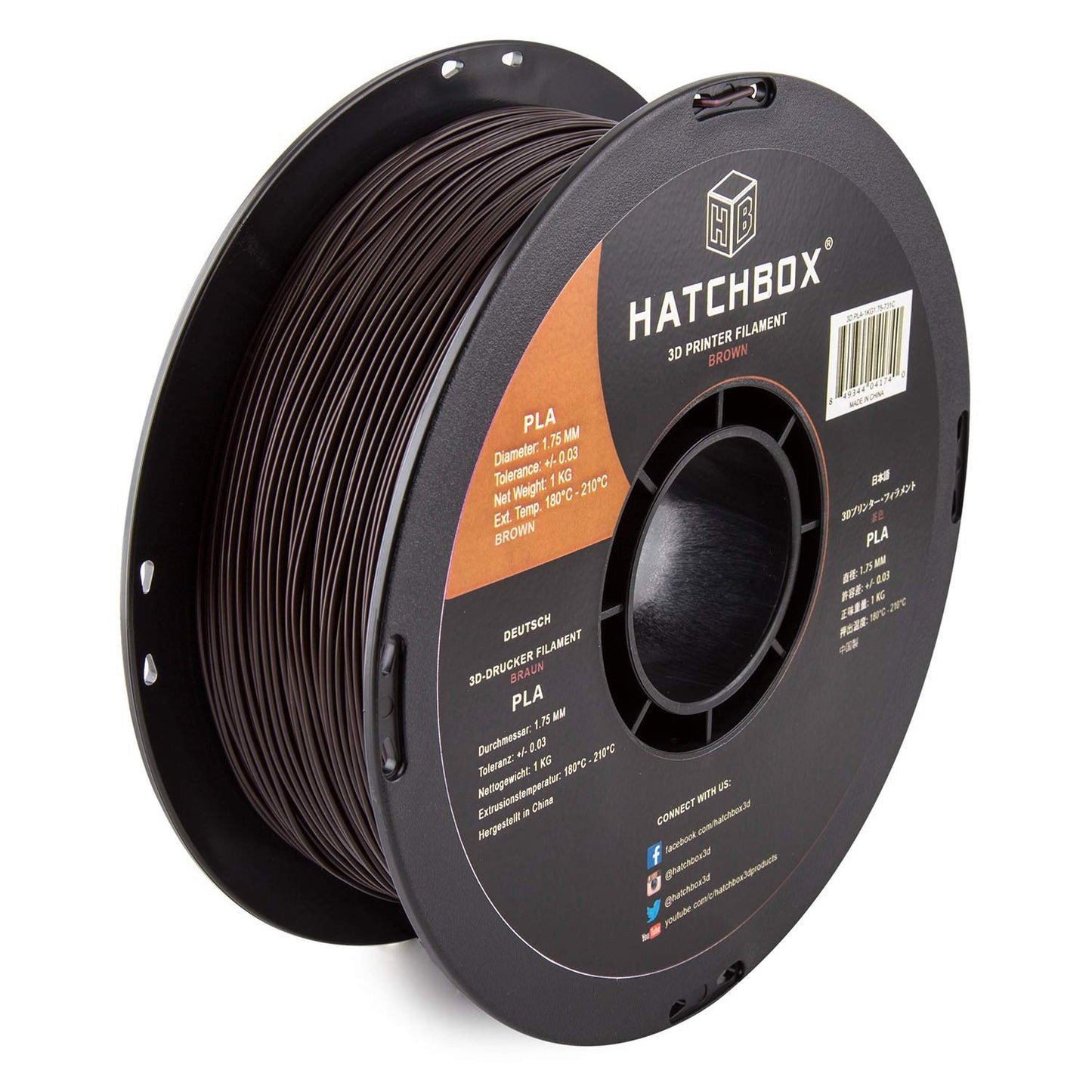 HATCHBOX 1.75mm Brown PLA 3D Printer Filament, 1 KG Spool, Dimensional Accuracy +/- 0.03 mm, 3D Printing Filament