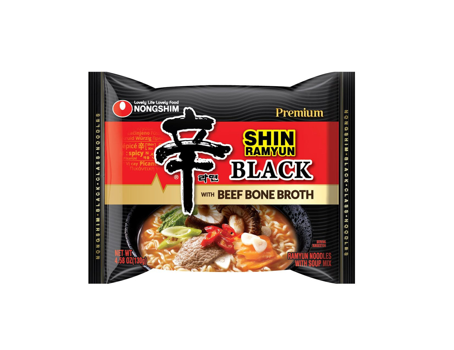 Nongshim Ramen Noodles Gourmet Instant Ramen enhanced Microwavable Noodle Soup Shin Black 4.58 Ounce (Pack of 16) - Packaging Graphic May Vary