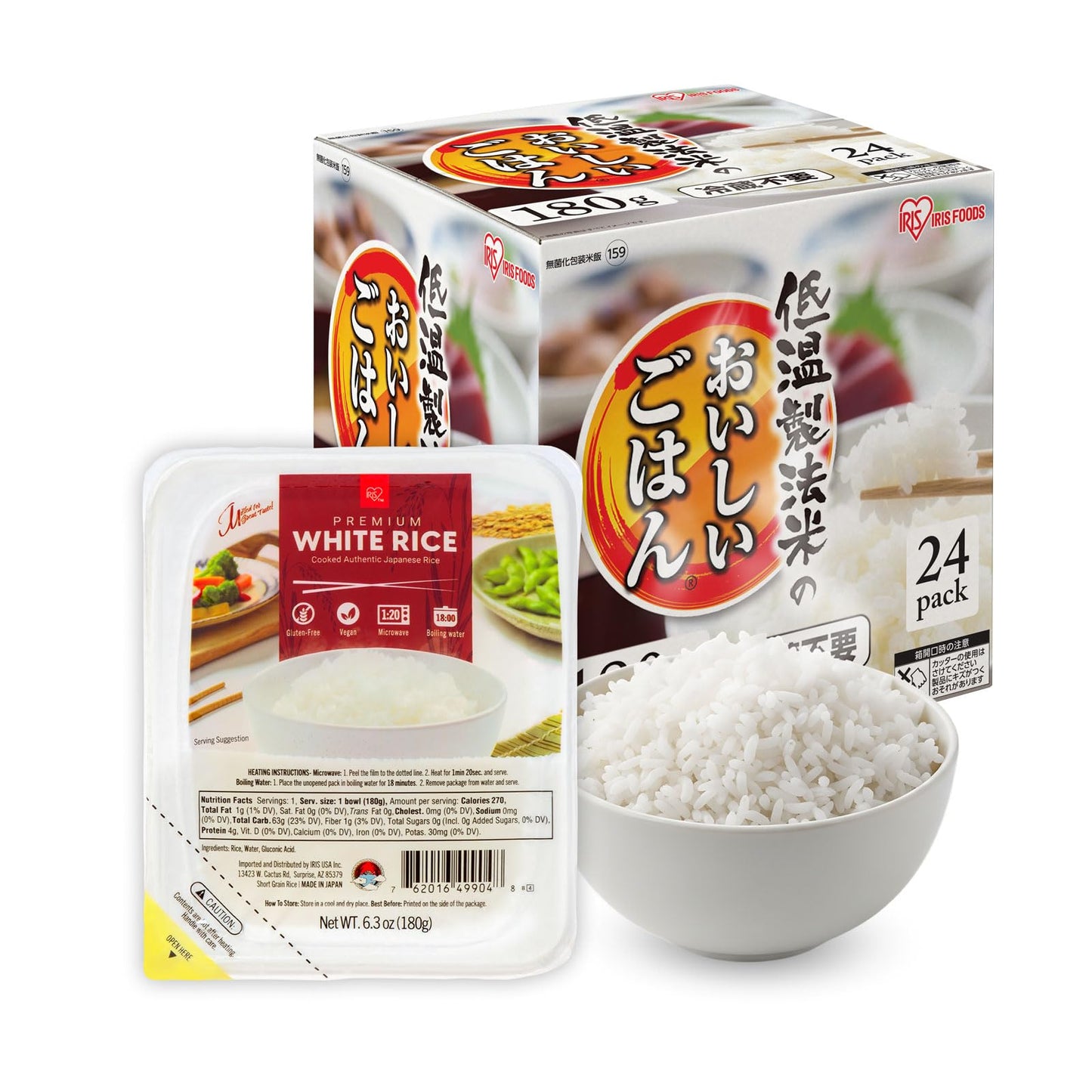 IRIS Instant White Rice (24 Pack) Ultra enhanced Japanese Short Grain Sushi Sticky Rice Microwave for 80 seconds (1.2 Minutes) Gluten Free Vegan Grown Polished and Packed in Japan