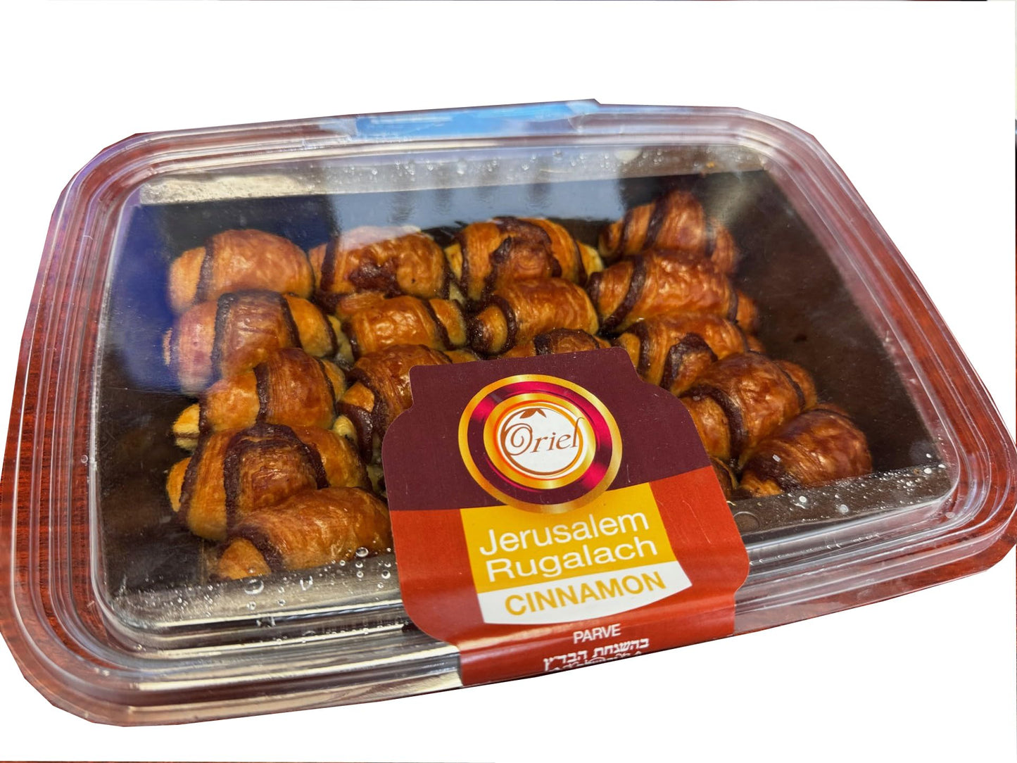 Jerusalem Cinamon Rugalach - Kosher