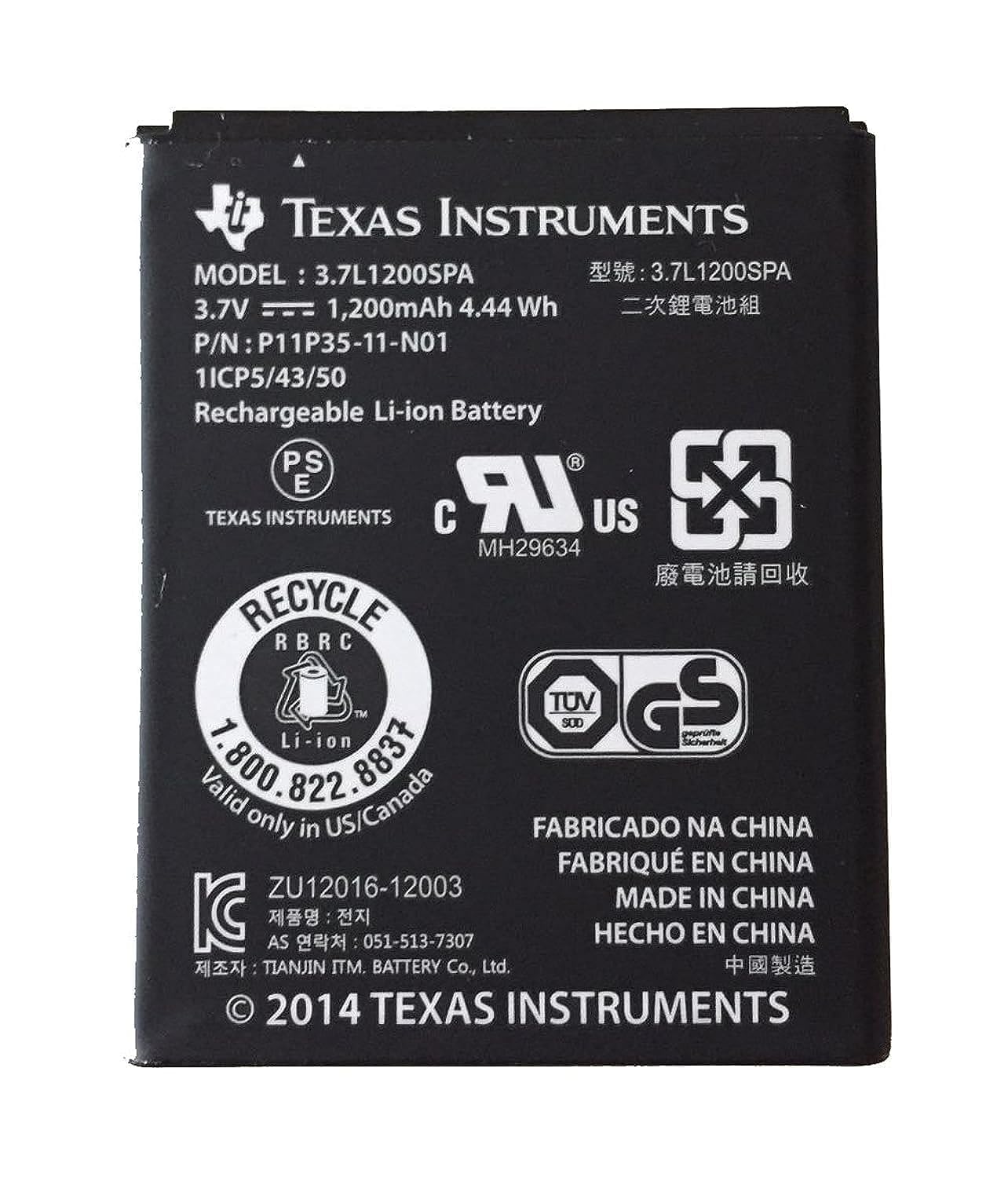 Rechargeable Battery for TI Nspire CX TI Nspire CX CAS (NEW MODEL)-New