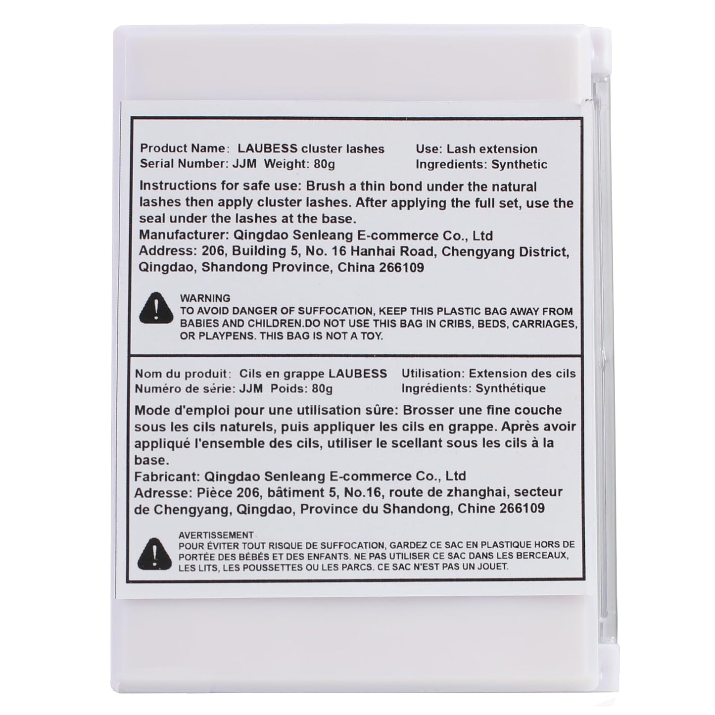 Eyelash Clusters LAUBESS Lash Clusters Individual Lashes Cluster Eyelash Extensions DIY at Home Waterproof Cluster Lashes (20D-0