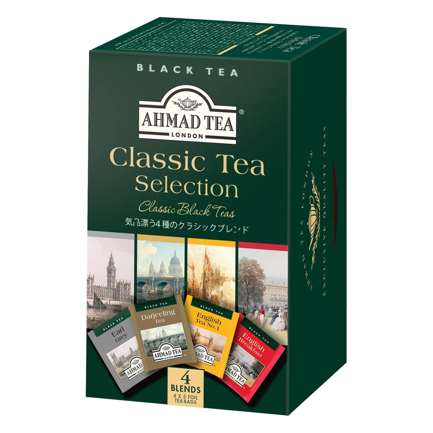 Ahmad Tea Black Tea, Classic Selection Pack Teabags, 4 Teas Earl Grey, English No.1, Darjeeling, & English Breakfast, 20 ct Teab