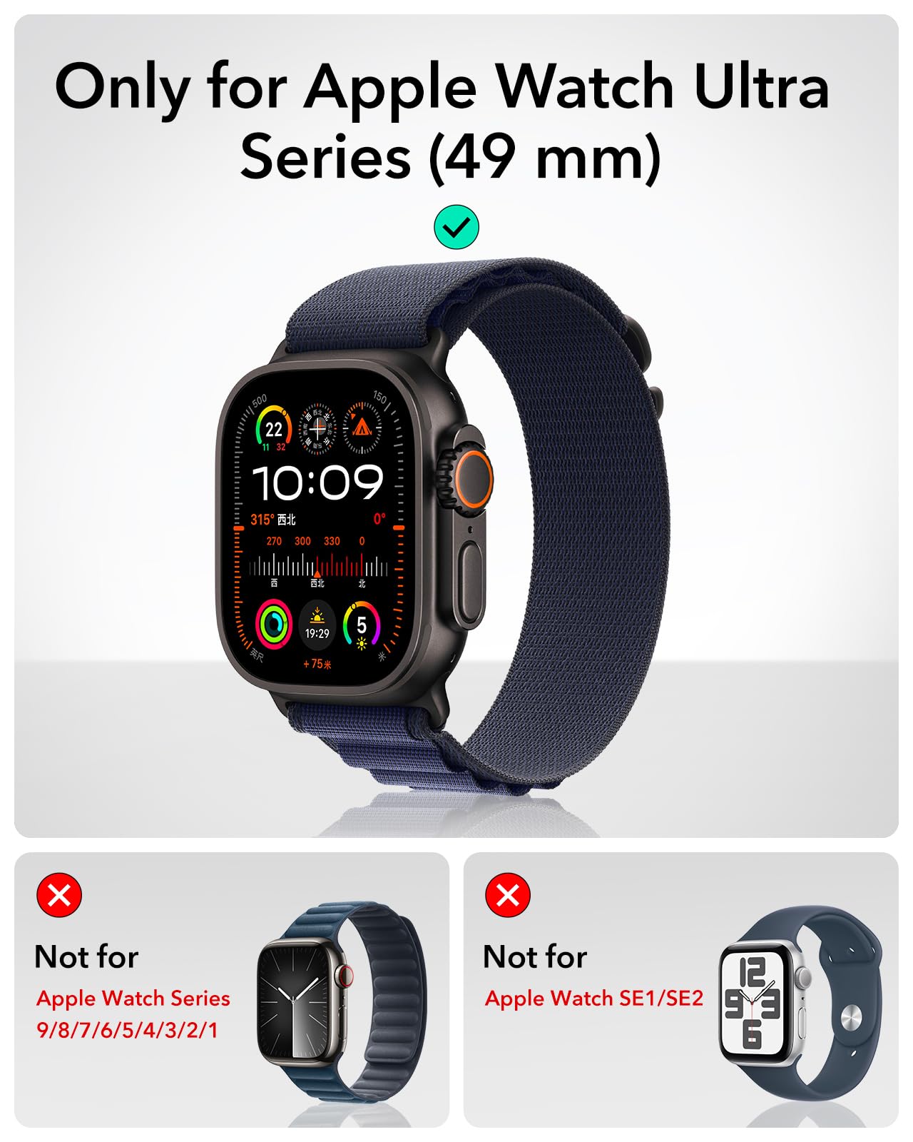 ESR Armorite Screen Protector for Apple Watch Ultra 3 2025 /Ultra 2 /Ultra (49 mm), Military Grade Protection, Tempered Glass Film with Aluminum Alloy Frame, Anti-Scratch, 2 Pack, Black