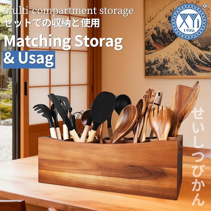 XYJ Wooden Utensil Holder, Utensil Container with Cookware Tools, Including Spatulas, Ladles, Whisks, Food Tongs & Pastry Brush, Acacia Wood Kitchen Organizer Tool for Kitchen Counter