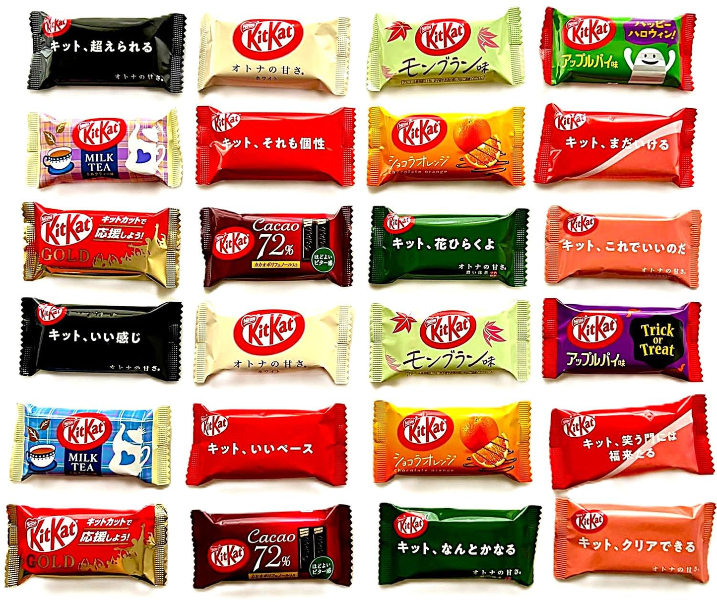KONBINI JAPAN Mini Assorted 24-Pack Japanese KitKat Chocolate (12 Flavors x2) - Less Sugar Authentic Candy Snacks