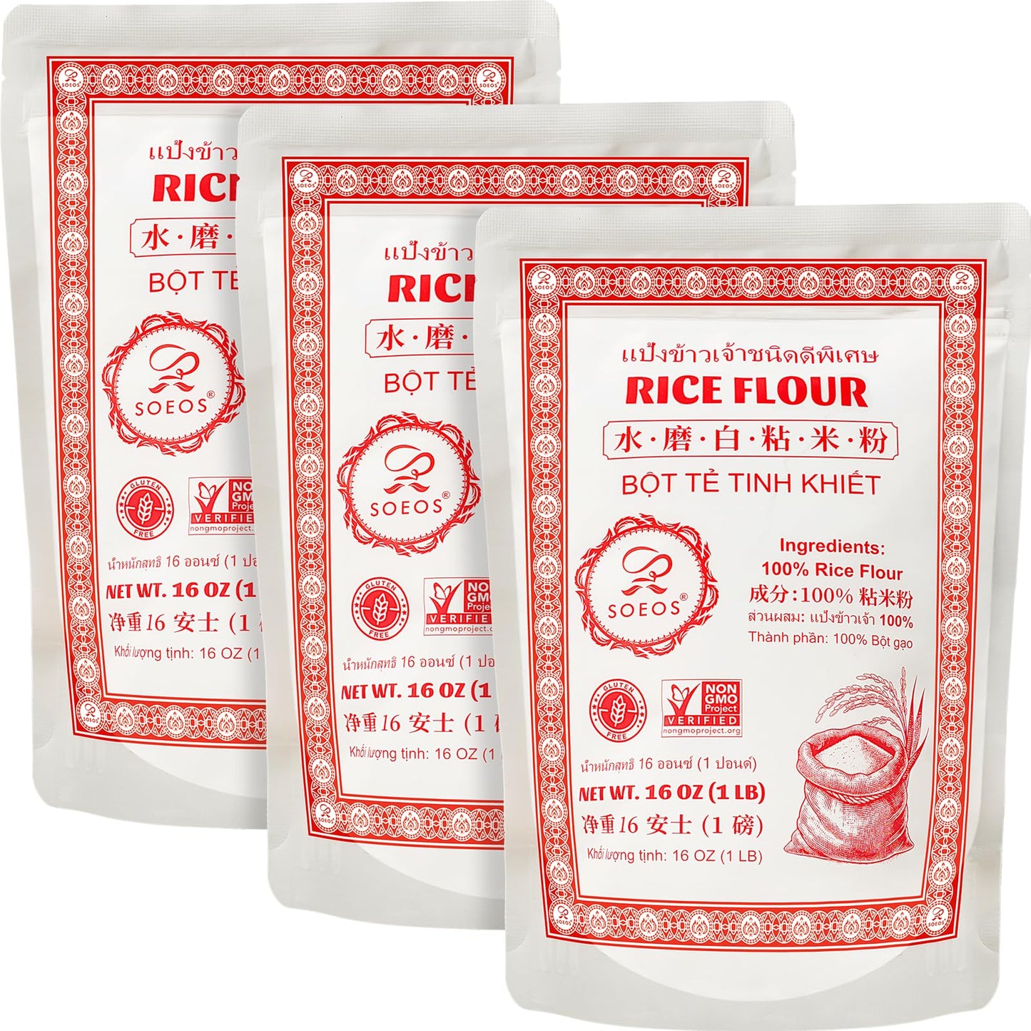 Soeos Thai Rice Flour 48 Ounce (Basic) 1 Pound(Pack of 3) Rice Flour for Baking or Cooking All Natural White Rice Flour for Sourdough Bread Vegan Gluten-Free