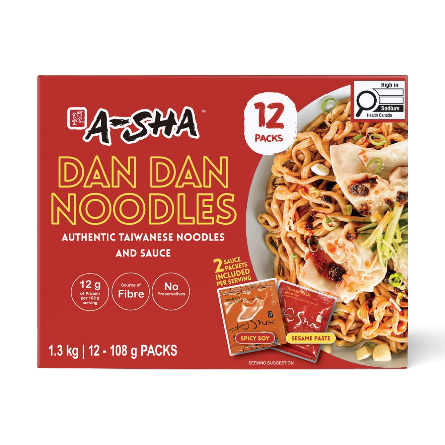 A-Sha Meteor Dan Dan Noodle with Spicy Soy Sauce and Sesame Paste 12 Packs Gourmet Asian Taiwanese Healthy Instant Ramen Noodles