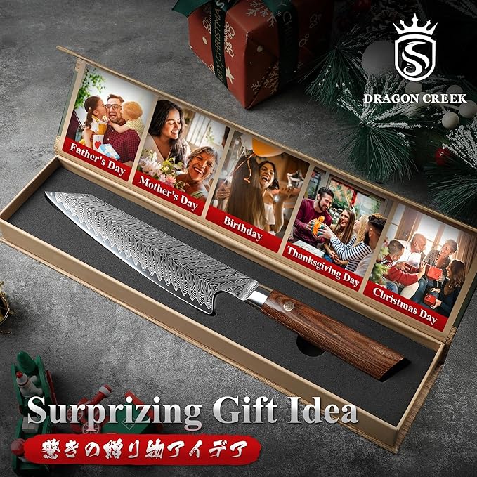 Dragon Creek Damascus Kiritsuke Knife - Japanese Kiritsuke Chef Knife for Meat Vegetable Cutting Birthday Christmas Thanksgiving Gift for Mom or Dad