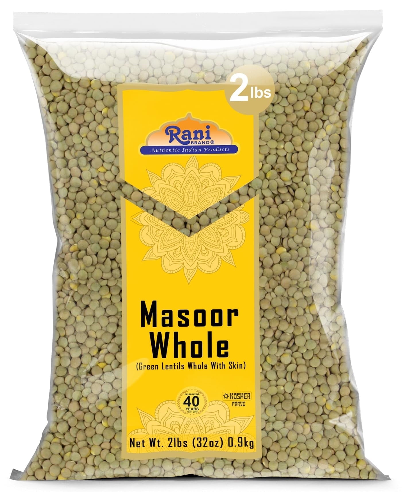 Rani Masoor Whole (Green Lentils Whole With Skin) 32Oz (2Lbs) 908G ~ All Natural | Vegan | Gluten Friendly | Non-Gmo | Kosher |