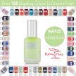 karma organic Natural Nail Polish-Non-Toxic Nail Art, Vegan and Cruelty-Free Nail Paint (GERMANIA)