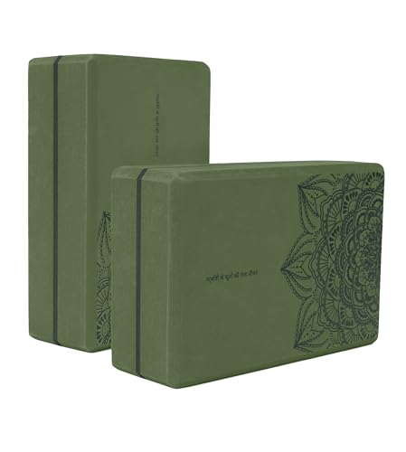 nuveti Yoga Blocks Set of 2, High Density Yoga Brick Foam Blocks to Improve Strength, Flexibility and Balance Brick Foam B...