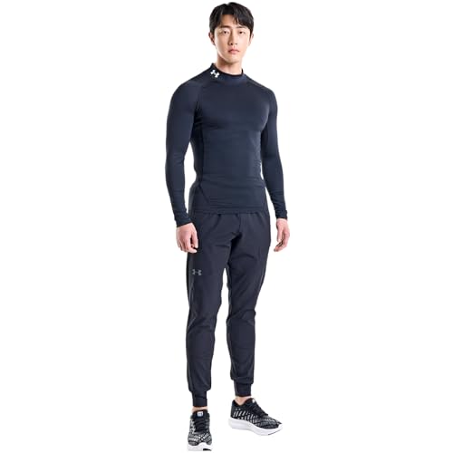 Under Armour Men's Heatgear Armour Mock Long Sleeve T-shirt