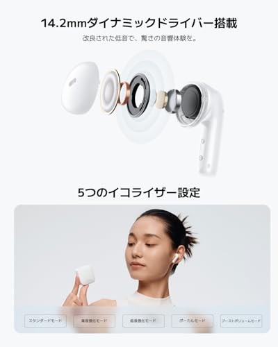 Xiaomi Redmi Buds 6 Active Wireles Earbuds (Global Version), Bluetooth 5.4 in-Ear Headphones, 30H Long Battery Life,Noise ...