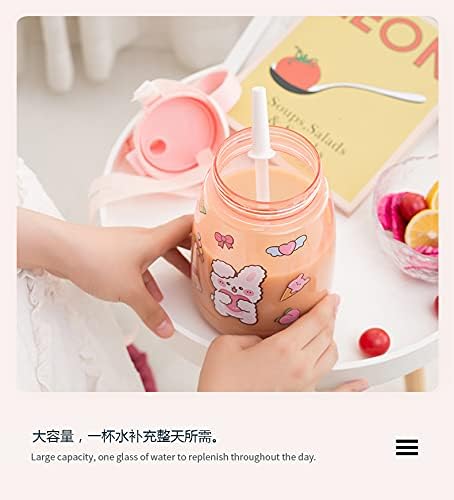 PEXIZUAN Kawaii water bottle big belly cup big water bottle cute travel cup strap straw cup(Handle pink,1300ML)