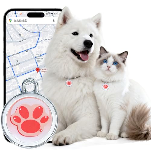 Smart GPS Tracker for Dogs|mini Easy to use Cat GPS Tracker|Waterproof and Drop-Proof|Real-time Positioning Smart Alarm pe...