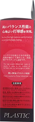 NITTAKU 3-Star Premium 40+ Table Tennis Balls