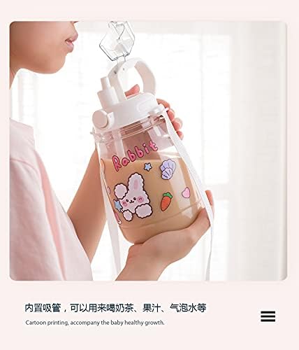 PEXIZUAN Kawaii water bottle big belly cup big water bottle cute travel cup strap straw cup(grey,1300ML)