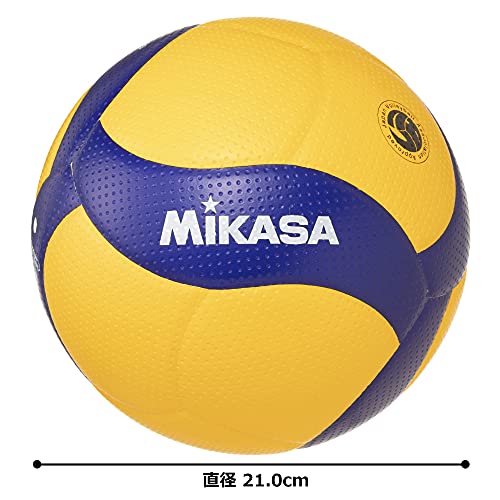 Mikasa V300W Volleyball