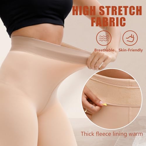 HONGTEYA Fleece Lined Tights Women Winter Thermal Leggings Pantyhose Fake Translucent Thick Warm Sheer Tights