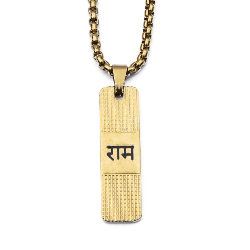 Astrotalk Gold Plated Shree Ram Kavach | Divine Protection & Strength | 108 Hours Energized by Top Astrologers | Engraved Shree Ram Pendant
