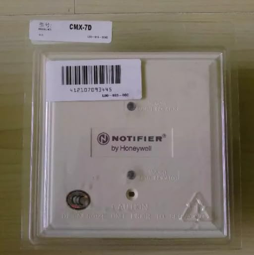 CMX-7D New NOTIFIER CMX-7D