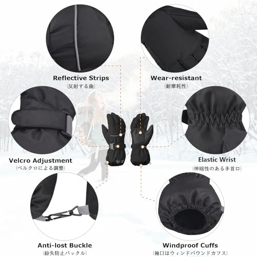 YAPJEB Kids Winter Ski Gloves Windproof Warm Gloves for Boys Girls Skating Snowboard Hiking Outdoor Sports Ages 3-14