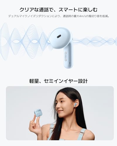 Xiaomi Redmi Buds 6 Active Wireles Earbuds (Global Version), Bluetooth 5.4 in-Ear Headphones, 30H Long Battery Life,Noise ...