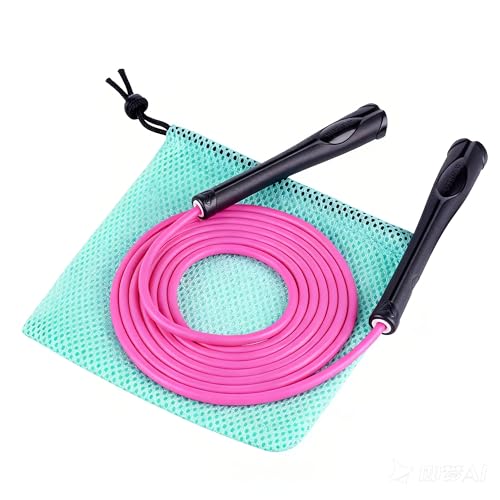 YUEDONG 5mm Adjustable Weighted Jump Rope for Women Fitness - Tangle-Free PVC Skipping Rope with Matte Frosted Ergonomic A...
