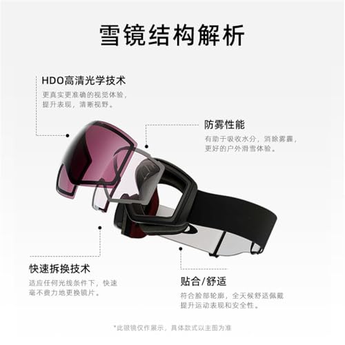 PRSTNN Fashionable men's and women's ski goggles with magnetic double lenses, high-definition anti-fog goggles