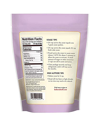 Bob's Red Mill Active Dry Yeast 8 Ounce (Pack of 4)