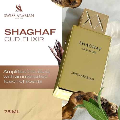 Swiss Arabian Shaghaf Oud - Luxury Products From Dubai - Long Lasting, Addictive Personal EDP Spray Fragrance - Seductive Signature Aroma - 2.5 Oz