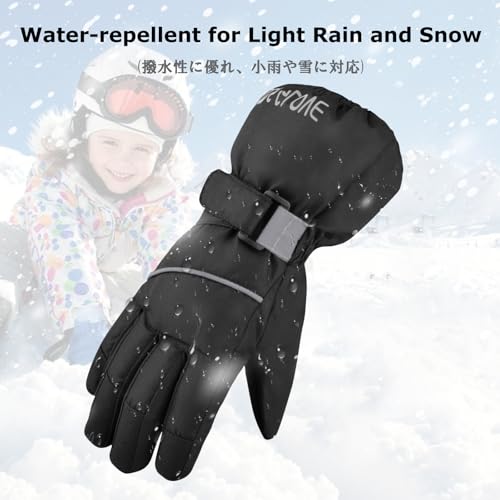 YAPJEB Kids Winter Ski Gloves Windproof Warm Gloves for Boys Girls Skating Snowboard Hiking Outdoor Sports Ages 3-14