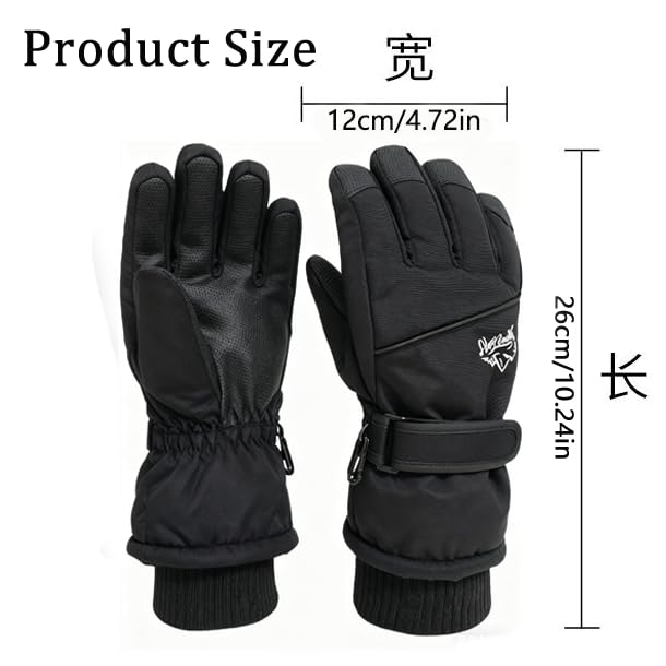 CaySep Winter Ski Gloves for Men-Anti-Slip Windproof Water-Resistant Warm Touchscreen Cycling Gloves for Cold Weather Outdoor