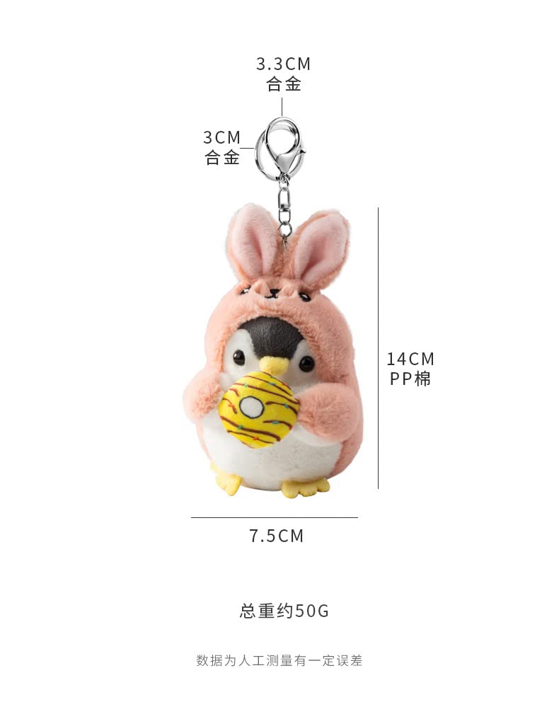 BONICI Men Women Creative Cute Lovely Cosplay Costume Play Changing Clothes Donut Penguin Pendant Keychain Key-Chains Keyring Gift Pendant Handbag Tote Purse Backpack Decoration Car Key -Unicorn