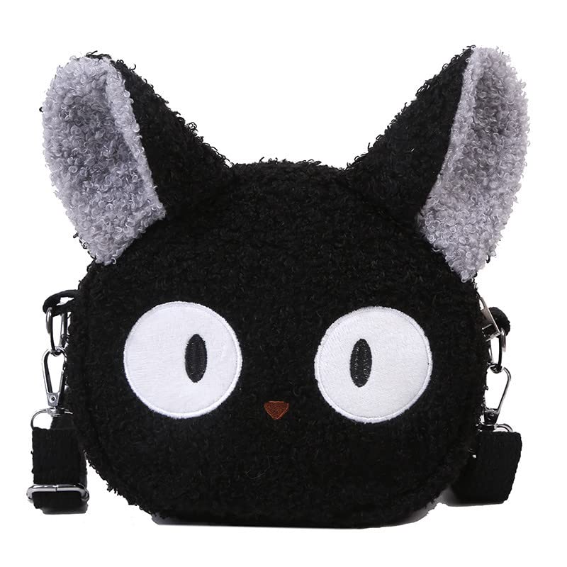 Lefe Liee cute cat purse for girls, kawaii plush anime crossbody bag, cat themed gifts for girls, mini novelty toddler purse for teen, teen trendy stuff, fluffy tote bag