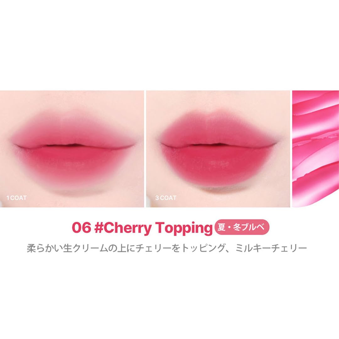 lilybyred Sweet Liar Milky Tint Mixtape Edition 4g - Moisturizing Hydro Matte Lip Tint with Soft Milky Finish (06 Cherry Topping